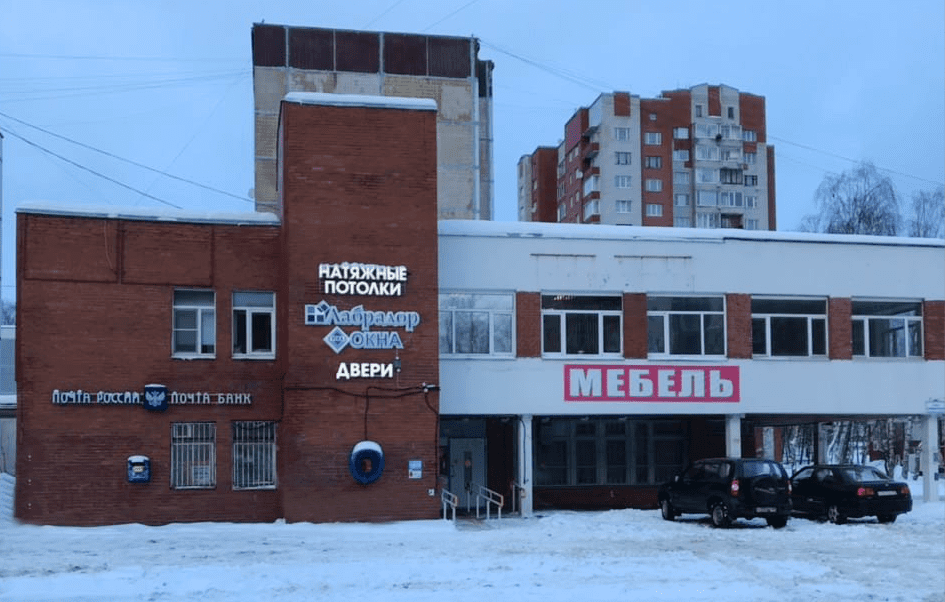 Официальный представитель завода пластиковых окон Лабрадор в Выборге